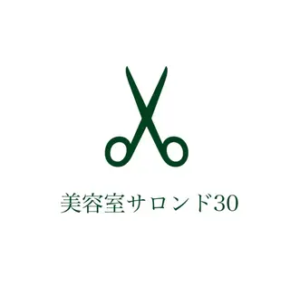 髪質改善のプロ✨りな さんのヘアスタイル