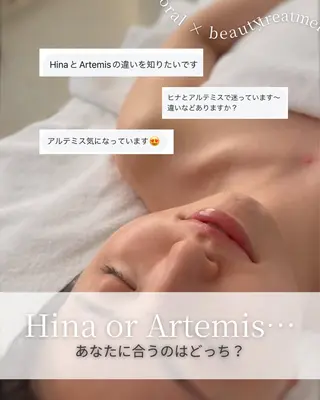 Lani Moon所属・⟡ 京都 小顔  ⊹ Lani Moonのエステ・リラクイメージ