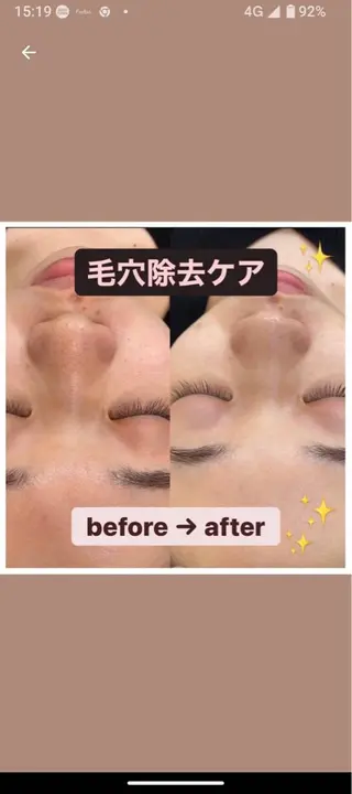 リラックスサロン 〜ワック〜のエステ・リラクイメージ