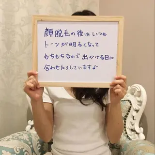 美肌脱毛専門サロン ULULU名駅店のエステ・リラクイメージ