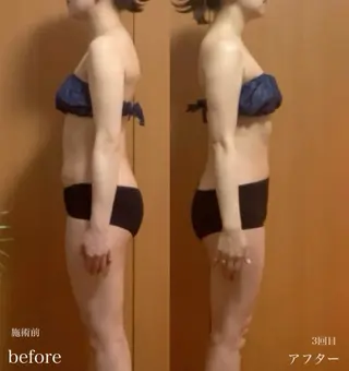 CSK salonのエステ・リラクイメージ