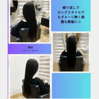 ロング カラー 『艶髪』で印象が激変 ！髪質改善専門KONのヘアスタイル