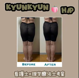 ヴィーナス ビューティーのエステ・リラクイメージ