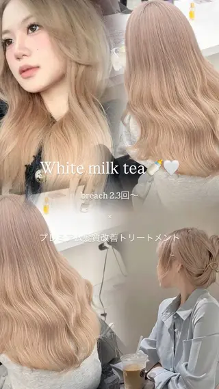 ロング モテ髪💕ハイトーン ベージュ yuriaのヘアスタイル