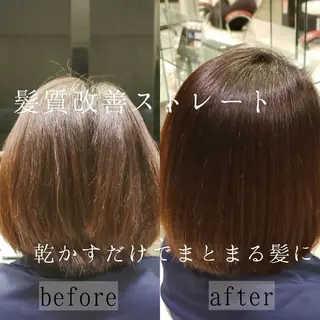 ミディアム 鈴木 昌浩のヘアスタイル