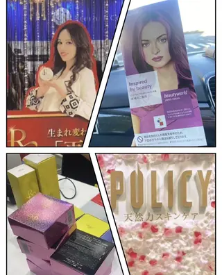 OPREA 栄店のエステ・リラクイメージ