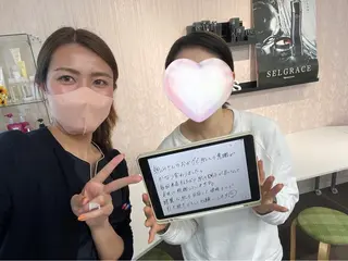 デ・アイム豊中所属・朝山 紗世子のエステ・リラクイメージ