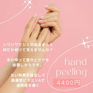 Serenity salonのエステ・リラクイメージ