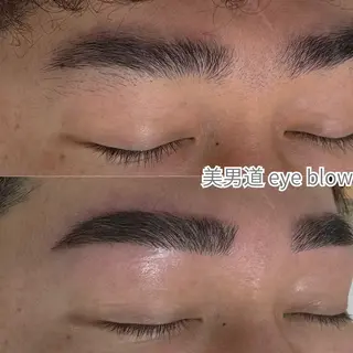 アイブロウ BINANDO 坂の眉毛・アイブロウイメージ