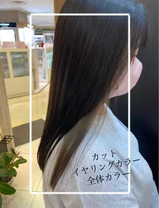 ロング カラー 艶質改善/縮毛矯正 ササキナツミのヘアスタイル