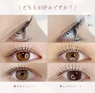 マツエク・マツパ be.perch所属・eye MIHOのマツエク・マツパデザイン