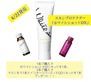 POLA  Miu岸辺店所属・POLA Miu岸辺のエステ・リラクイメージ