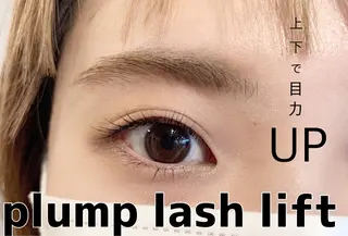 マツエク・マツパ 平本 清夏のマツエク・マツパデザイン