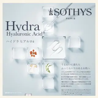 Clair 村橋のエステ・リラクイメージ