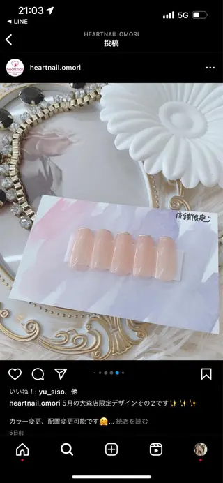 ネイル ྀིN AYAKO  ྀིのネイルデザイン