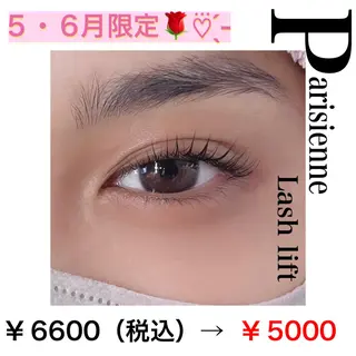 マツエク・マツパ 美容室 美美所属・髙坂 友香のエステ・リラクイメージ