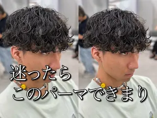 パーマ メンズ 🍐シャドウパーマ メンズ特化/守岡🍐のヘアスタイル