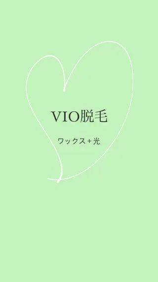 アイブロウ ワックス脱毛🌈 ESPOIRnocoのエステ・リラクイメージ