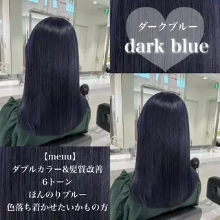 ロング カラー THE BALM💞 松井のマツエク・マツパデザイン