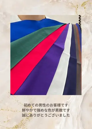 パーソナルカラー診断 自由が丘💐ブルームのその他イメージ