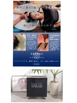 カラー パーマ 艶髪レイヤー上田 紗也🇰🇷💗のヘアスタイル