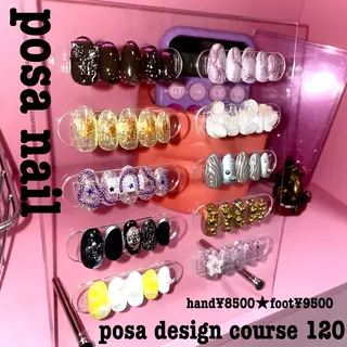 ネイル posa nail モエミのネイルデザイン