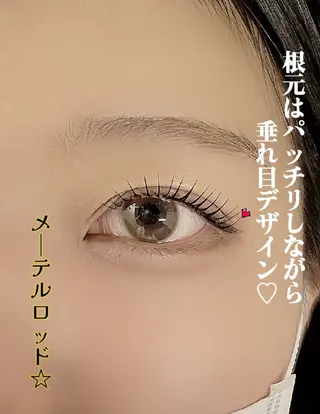 マツエク・マツパ lien🤍ᩚ亀戸 ·͜· ꕤ︎︎さとうのマツエク・マツパデザイン