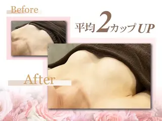 Salon de CocoFran所属・Salon de CocoFranのその他イメージ