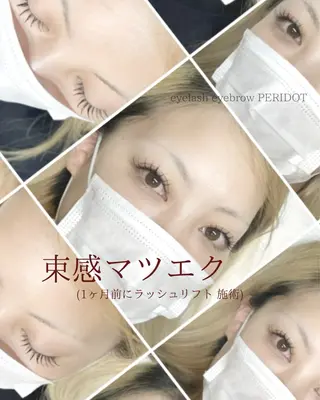 マツエク・マツパ 束感マツエクが人気✩ sachiのマツエク・マツパデザイン