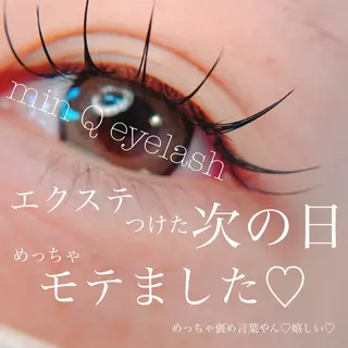 マツエク・マツパ min Q eyelash所属・山森 美輝のマツエク・マツパデザイン