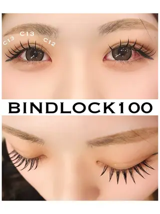 マツエク・マツパ シュガーレイ所属・バインドロック🦋 アンドヘルシーのマツエク・マツパデザイン