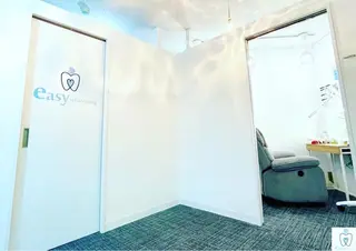 easy whitening 新宿店所属・イージーホワイト ニング　新宿店のエステ・リラクイメージ