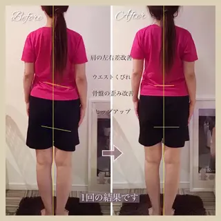 矢吹 莉菜のエステ・リラクイメージ