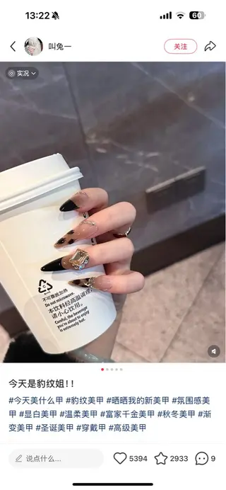 ネイル 🎀🎀YooLi Nail Salonのネイルデザイン