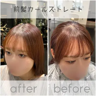 ミディアム パーマ 【髪質改善/縮毛矯正 /カラー】ホサカのヘアスタイル