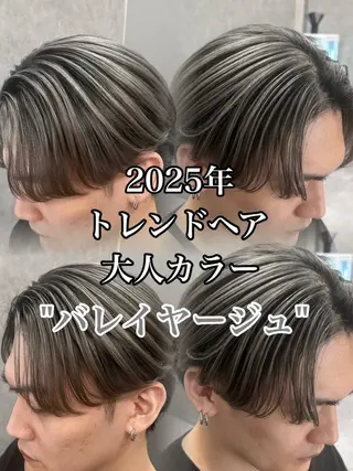 ショート カラー パーマ メンズ メンズ特化 👑YUTAのヘアスタイル