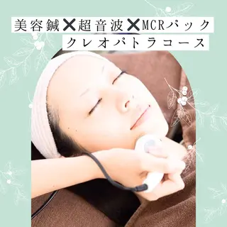 まごころ鍼灸整骨院所属・まごころ鍼灸整骨院 京王堀之内院のエステ・リラクイメージ