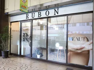 美肌専門サロン RUBONのエステ・リラクイメージ