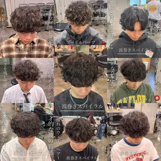 ミディアム パーマ 川崎1メンズパーマ師 🌀岩﨑弘成🌀のヘアスタイル