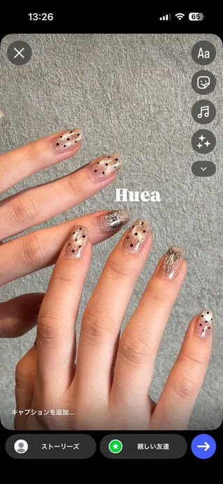 ネイル Huea所属・パラジェル / マグネット/AYAのネイルデザイン