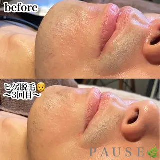 浜野 恵美のエステ・リラクイメージ