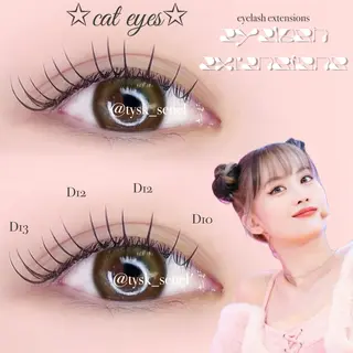 マツエク・マツパ 大阪梅田 SAKI 韓国風束感まつ毛のマツエク・マツパデザイン