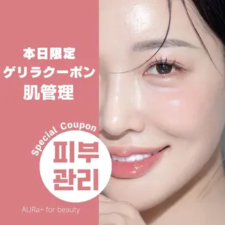 韓国風eyelush 眉毛サロン/Suuの眉毛・アイブロウイメージ
