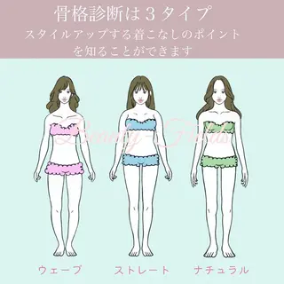 拝原 茉美のその他イメージ