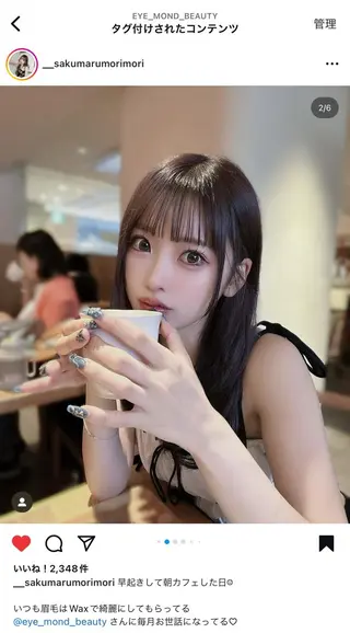 アイブロウ Mond/モンド公式 垢抜け眉毛への眉毛・アイブロウイメージ