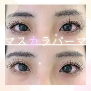 マツエク・マツパ 今村 来未香のマツエク・マツパデザイン