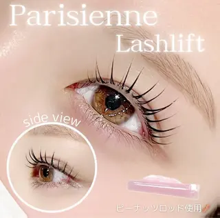 マツエク・マツパ riria パリジェンヌ/博多のマツエク・マツパデザイン