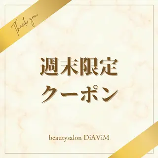beautysalon  DiAViM所属・本格コルギ美肌美眉 DiAViM 💎のエステ・リラクイメージ