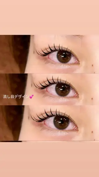 マツエク・マツパ 大垣 知菜のマツエク・マツパデザイン