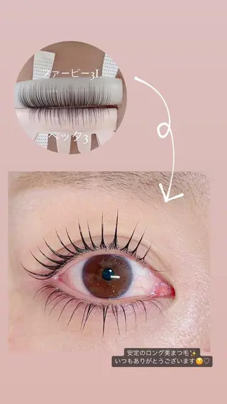 マツエク・マツパ kijico所属・kijico 志木駅のマツエク・マツパデザイン